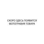 Следующее изображение товара