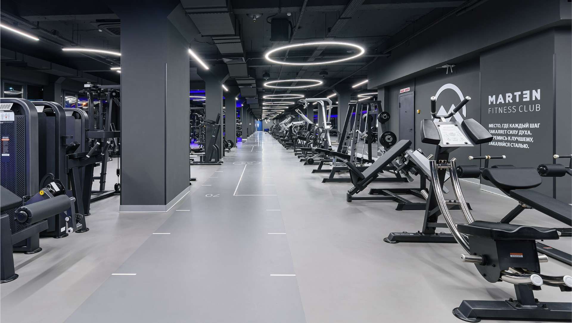 MARTEN_FITNESS_CLUB__16_1