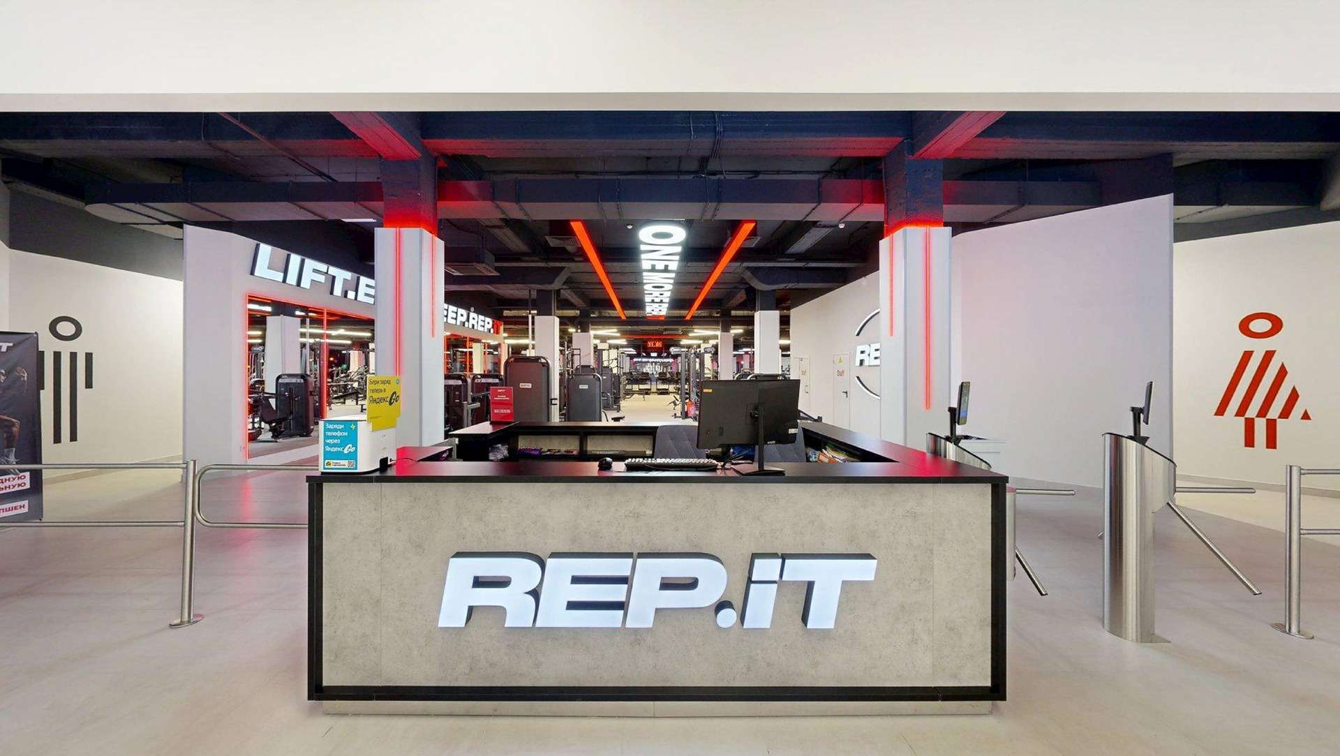REP.iT_1_2